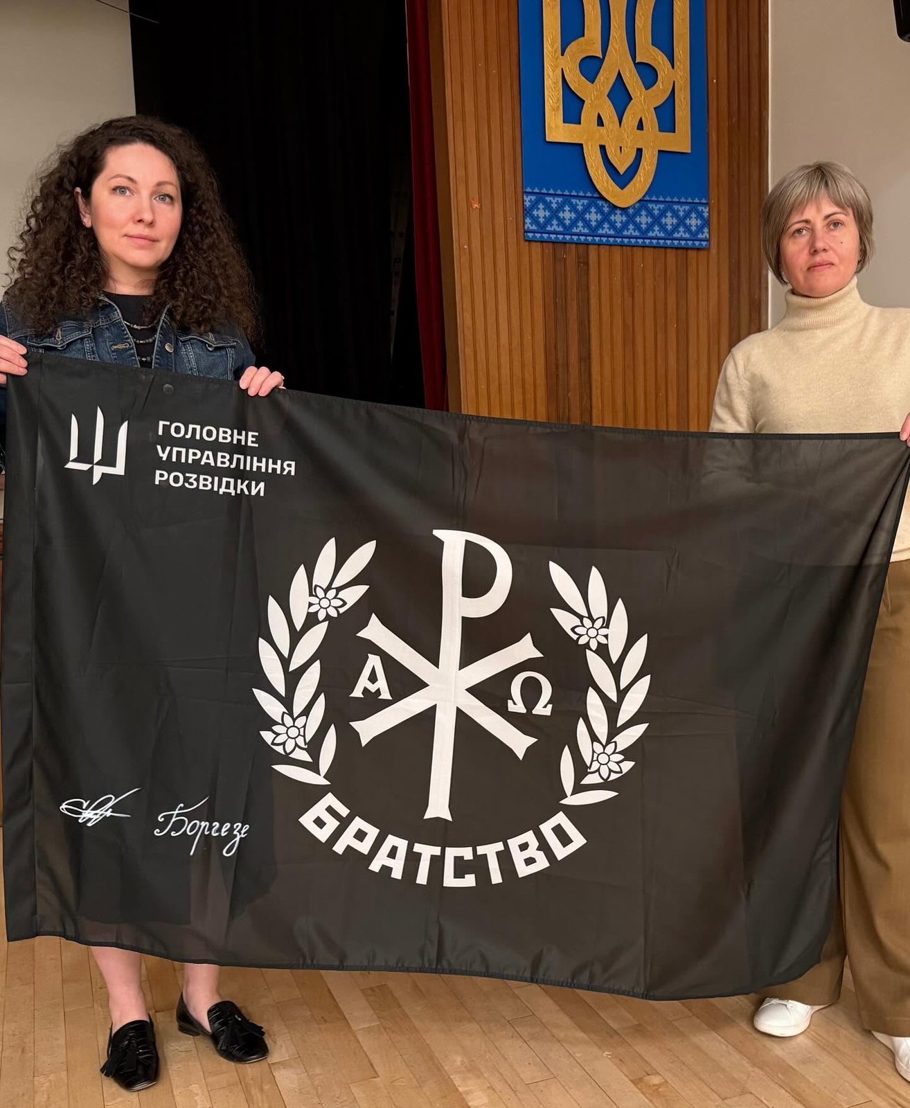 The Brotherhood of Four screening, London, 24 April 2026