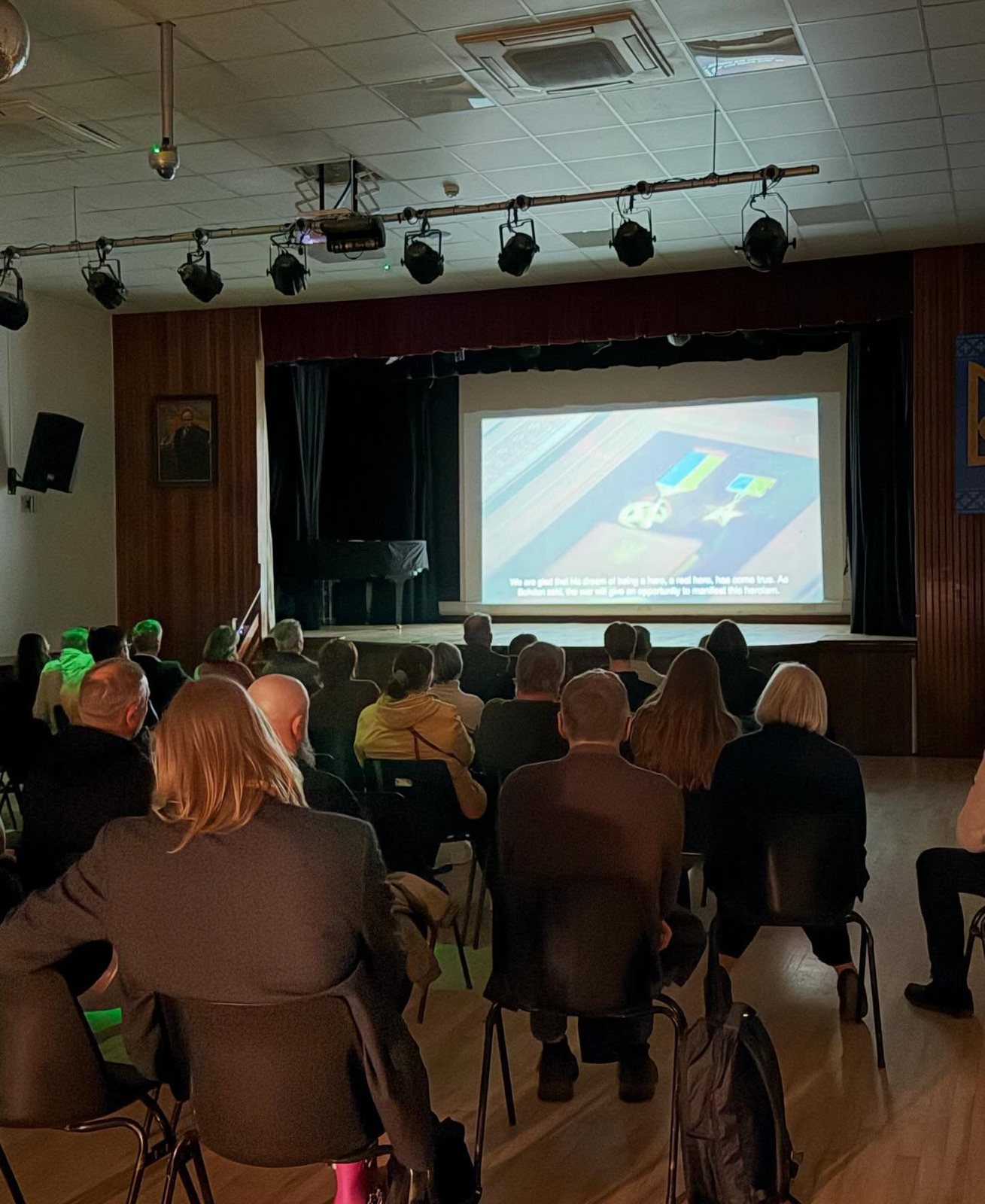 The Brotherhood of Four screening, London, 24 April 2026