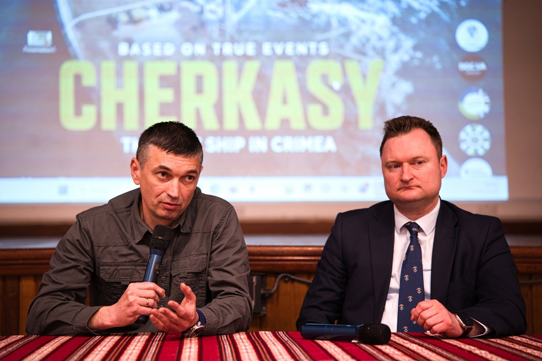 Cherkasy film screening and special guest Q&A, 13 May 2026