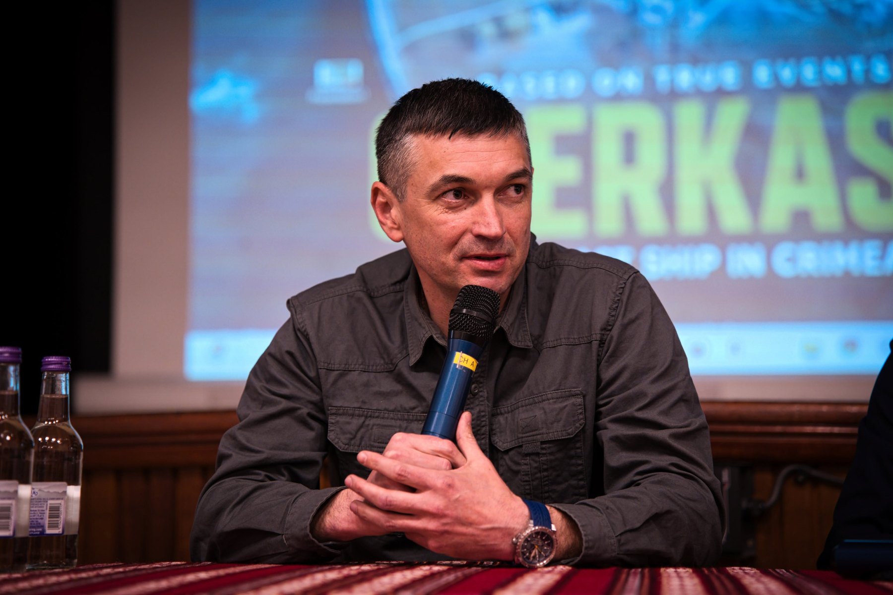 Cherkasy film screening and special guest Q&A, 13 May 2026