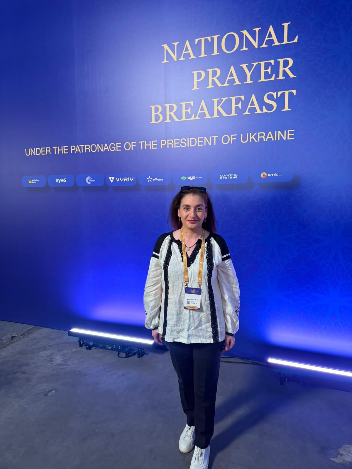 National Prayer Breakfast of Ukraine